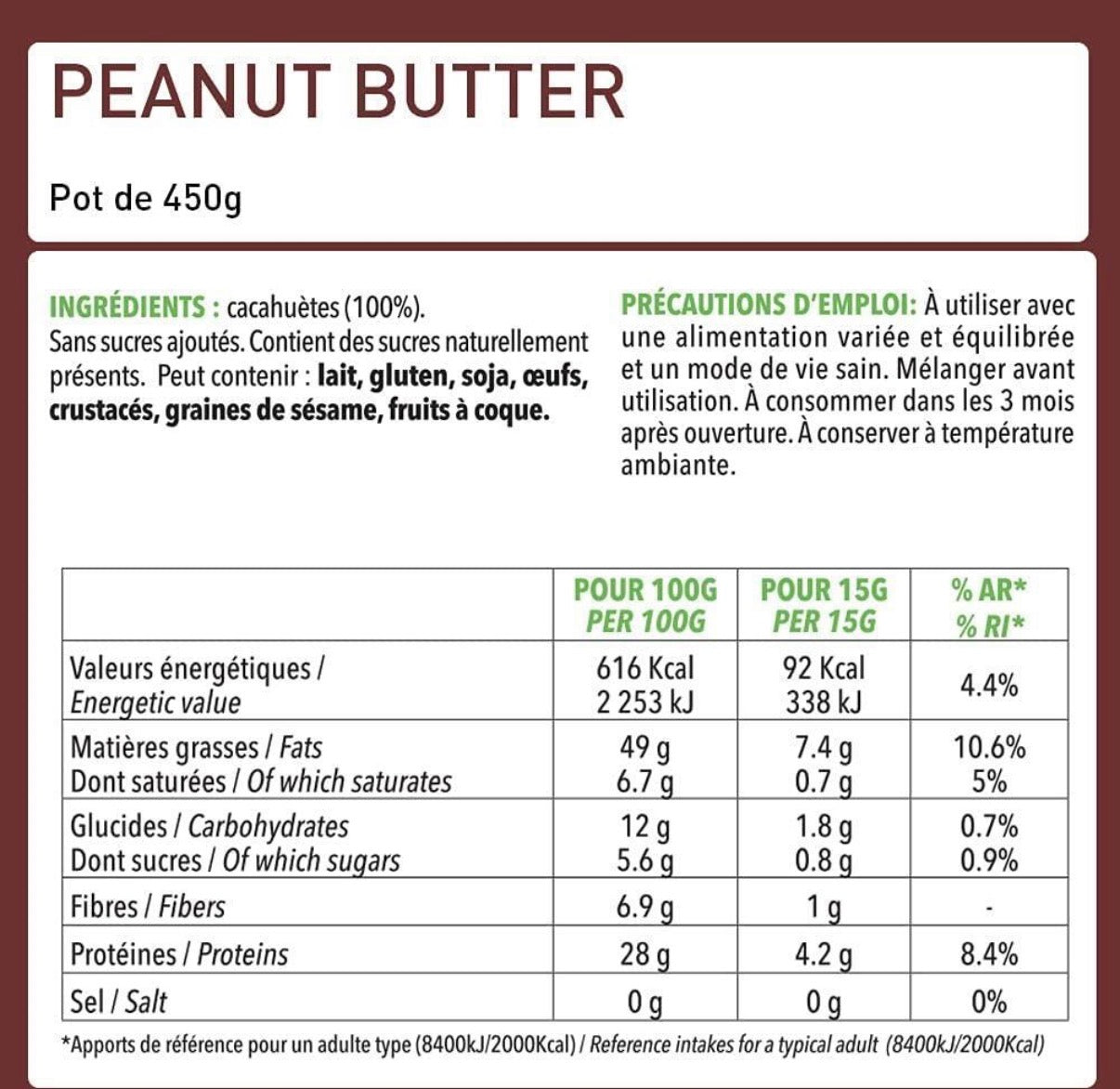 Peanut Butter - Beurre de cacahuète 500g