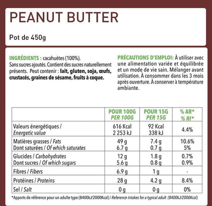 Peanut Butter - Beurre de cacahuète 500g
